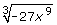 cube root of -27x to the 9