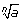 n square root of a
