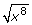 square root of 8