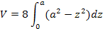 integration calculation continued